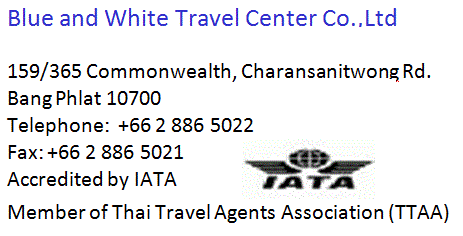 Blue and White Travel Center, Bangkok, Thailand